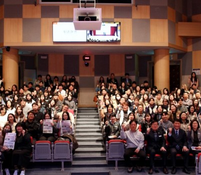 공감의 시간 사진.jpg width: 100%; height : 150px