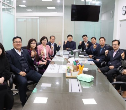250408 이애형 의원, 수원 군공항 이전을 위한 소통의 시간 가져 (1).jpg width: 100%; height : 150px