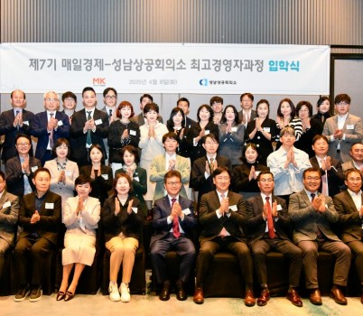 단체사진.jpg