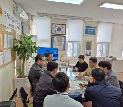 250410 김규창 부의장, 상동 일원 도로 현안 해결을 위한 정담회 개최.jpg width: 100%; height : 150px
