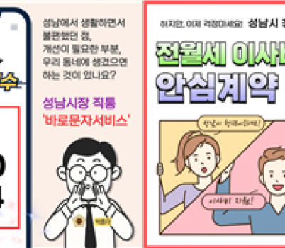 자료사진.png width: 100%; height : 150px