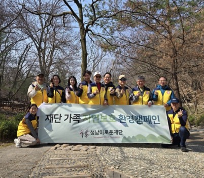 Screenshot_20250410_171758_NAVER.jpg width: 100%; height : 150px