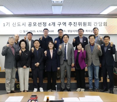 첨부사진.jpg width: 100%; height : 150px