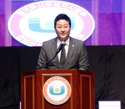 250410 김진경 의장, 제21회 경기도사회복지사대회 참석해 응원과 격려 (1).jpg width: 100%; height : 150px