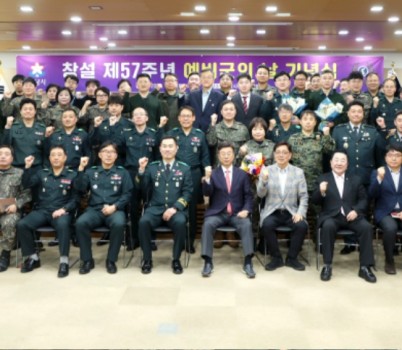 예비군1.jpg width: 100%; height : 150px
