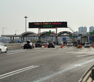 일산대교+전경2.jpg width: 100%; height : 150px