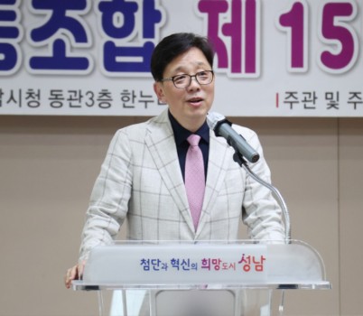 중공산노1.jpg width: 100%; height : 150px