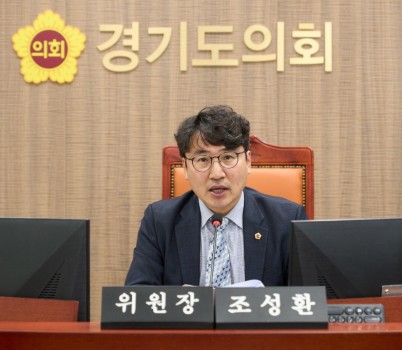 250411 기획재정위원회, 더 이상 외면해서는 안 된다...경기북부 접경지역 기회발전특구 지정 촉구안 의결 (1).jpg width: 100%; height : 150px