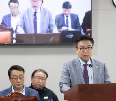 250411 김철현 의원, 글로벌 협력체계 기반 마련을 위한 경기도 4차산업혁명센터 설립 및 운영에 관한 조례안 상임위 통과.jpg width: 100%; height : 150px