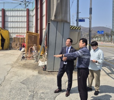 [사진] 250411_김용성 의원_일직동 신안산선 붕괴 위험 현장 긴급 방문1.jpg width: 100%; height : 150px