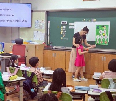 사회정서, 인성교육 사진 (1).jpg width: 100%; height : 150px