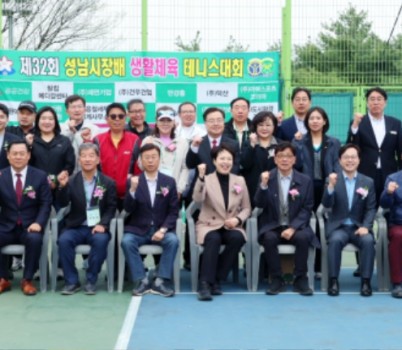 테니스1.jpg width: 100%; height : 150px