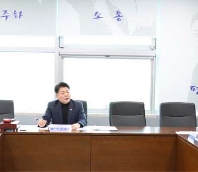 250414 경기도의회 더불어민주당 AI 디지털교과서 정책 특별대책위원회 전체회의 개최.jpg width: 100%; height : 150px