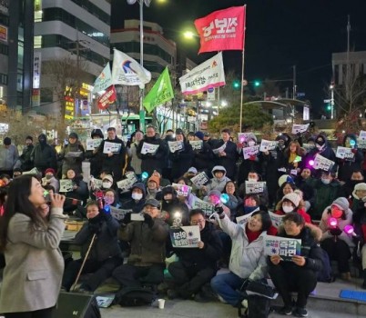 윤석열 파면, 신상진 김은혜 사퇴 외치는 성남시민들.jpg width: 100%; height : 150px