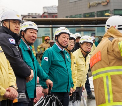 250415 안전행정위원회, 광명 신안산선 공사장 붕괴 사고 현장 방문 (1).jpg width: 100%; height : 150px