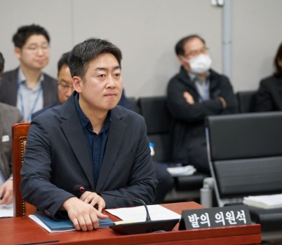250415 박진영 의원, 경기도 통합재정안정화기금 설치 및 운용 조례 일부개정조례안 본회의 통과.jpg width: 100%; height : 150px