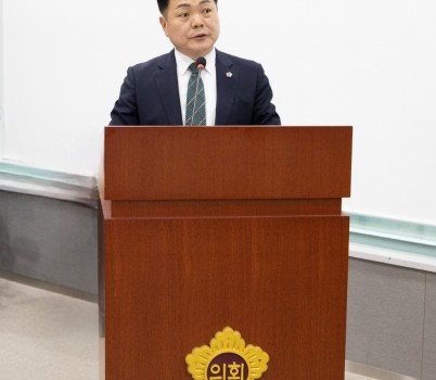 250415 이인규 의원, 특수외국어 교육 조례로 제도화.jpg width: 100%; height : 150px