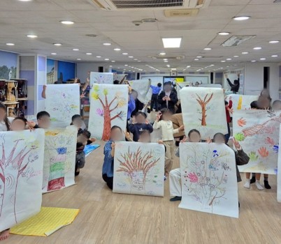 가족소통 프로그램 사진.jpg width: 100%; height : 150px