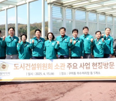 2,3테크노벨리 (1).jpg width: 100%; height : 150px