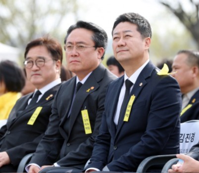 250416 김진경 의장, 세월호 참사 11주기 기억식 참석...기억하고, 행동하겠습니다 (1).jpg width: 100%; height : 150px