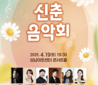 Screenshot_20250417_112148_Samsung Internet.jpg width: 100%; height : 150px