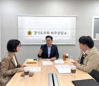 250417 이용욱 의원, 파주고 시설 증축 통한 학생 복지 및 재난대비 기능 강조(1).jpg width: 100%; height : 150px