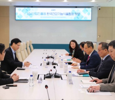 [붙임]보도사진1.JPG width: 100%; height : 150px