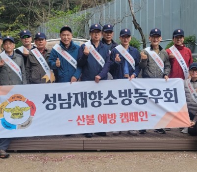 보도자료사진.JPG width: 100%; height : 150px