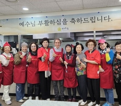 민염미 의원 자료1.jpg width: 100%; height : 150px