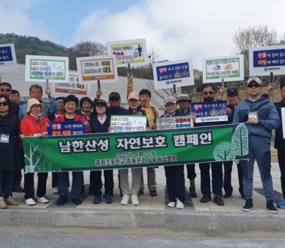 황금석 의원 자료 (1).jpeg width: 100%; height : 150px