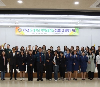 사진1.JPG width: 100%; height : 150px