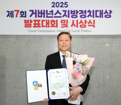 사진1_조정식의원.jpg width: 100%; height : 150px
