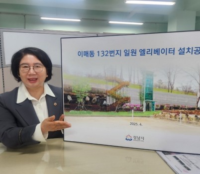 KakaoTalk_20250424_130943112.jpg width: 100%; height : 150px