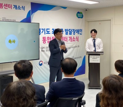 250424 최만식 의원, 최중증 발달장애인 통합돌봄센터 공공돌봄의 가치 되새기다1.jpg width: 100%; height : 150px