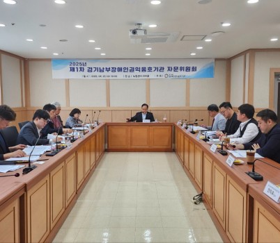 240424 박재용의원, 경기남부장애인권익옹호기관 자문회의 참석...“직원들의 업무효율 증진을 위한 TF팀 구성” 제안.jpg width: 100%; height : 150px