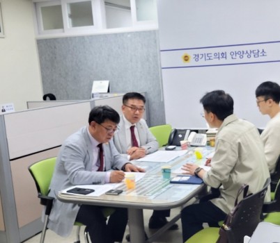 250424 김재훈의원, 안양시 관양동.인덕원동 도시개발사업 업무 보고 가져.jpg width: 100%; height : 150px