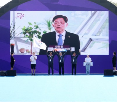 가평1.jpg width: 100%; height : 150px