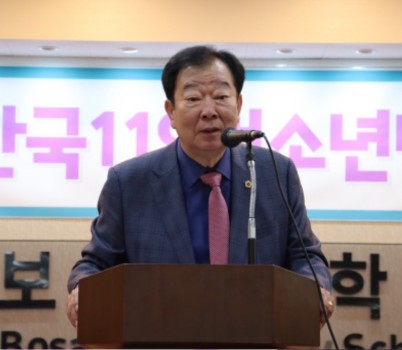 250425 임상오 의원, 다문화 청소년이 안전문화의 주체로 성장하길 (1).jpg width: 100%; height : 150px
