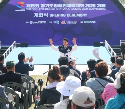 250425 김진경 의장, 제15회 경기도장애인체육대회 참석...불편함을 넘어 꿈을 향해 나아가는 용기와 열정 응원 (1).jpg width: 100%; height : 150px