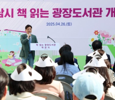 도서관1.jpg width: 100%; height : 150px