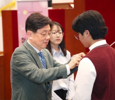 교부식1.jpg width: 100%; height : 150px