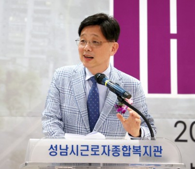 복지관1.jpg width: 100%; height : 150px