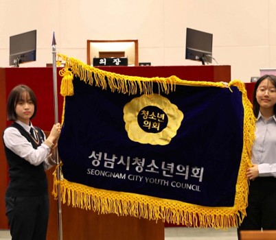 의회 당선증교부식 사진 (1).JPG