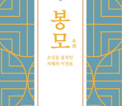 전시 포스터.jpg width: 100%; height : 150px