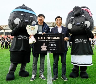 이미지(1) 성남의 전설, 탄천으로 돌아온다! 성남FC, 5월 4일(일) 홈경기에서 신태용 팬사인회 개최.jpg width: 100%; height : 150px