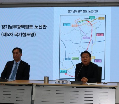 사진1_간담회.jpg width: 100%; height : 150px