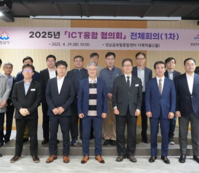 [붙임]보도사진.jpg width: 100%; height : 150px