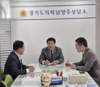 250430 이병길 의원, 경기 동북부 공공의료원 조기 착공 강조, 추진상황 점검.jpg width: 100%; height : 150px