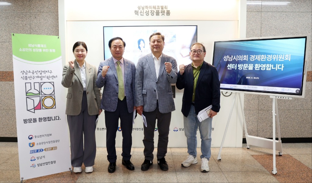 경제4.jpg