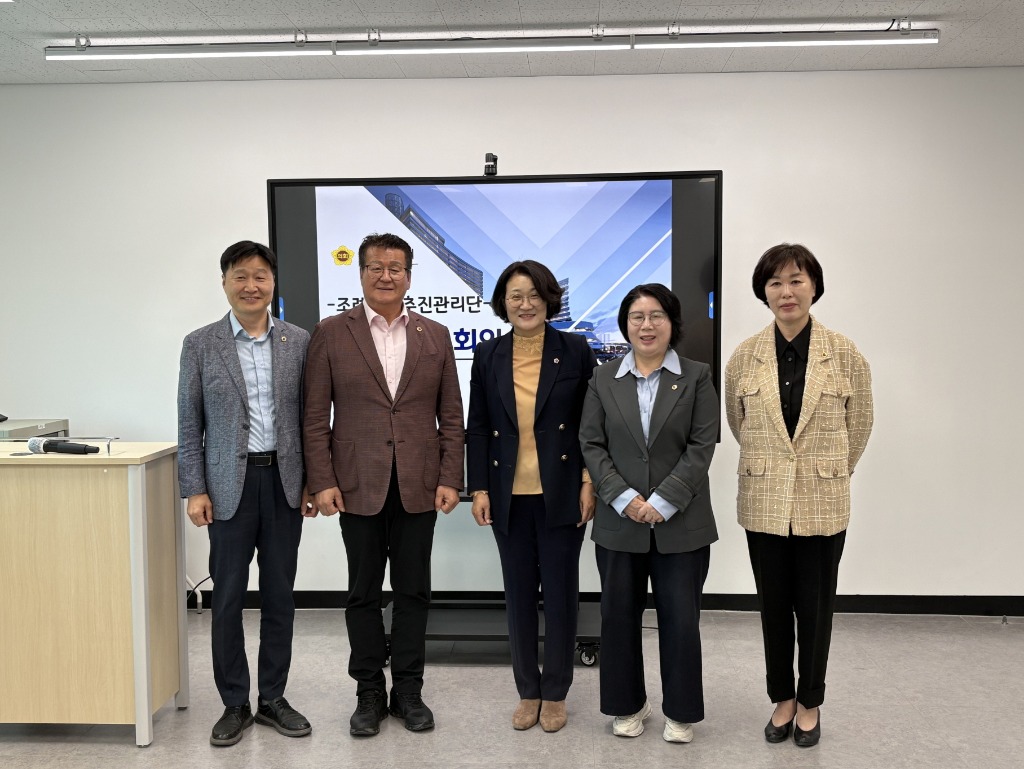 250501 안명규 의원, 조례시행추진관리단 현장정책회의 참석(1).jpg